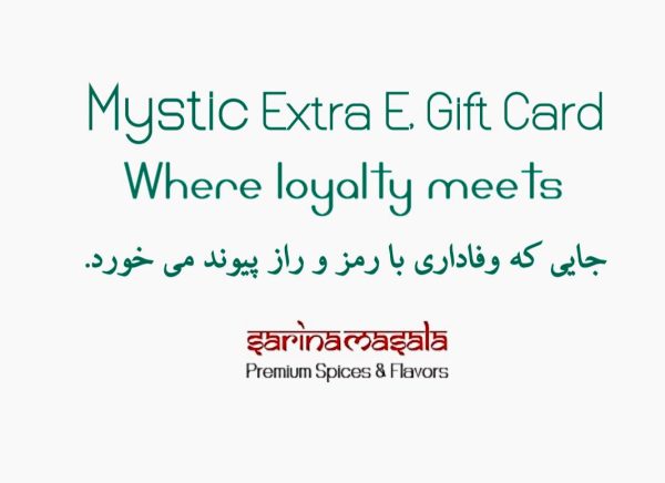 مایستیک اکسترا 15%