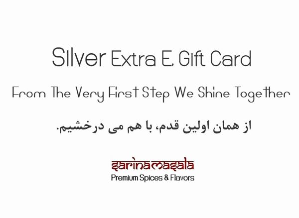 سیلور اکسترا 5%